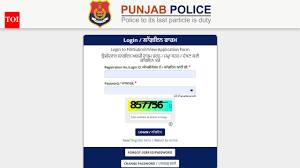 Punjab Police Constable Recruitment: Exam Date Set for July 2026, Admit Cards Expected Soon