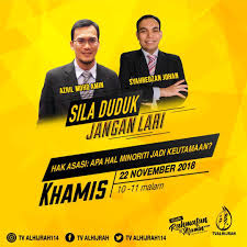 Sila duduk dan jangan lari. Syahredzan Johan Ø¹Ù„Ù‰ ØªÙˆÙŠØªØ± Set Program Sila Duduk Jangan Lari Https T Co Jketu3azgc ØªÙˆÙŠØªØ±