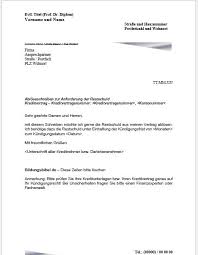 Musterbrief für eine rechnung rechnungen gehören sicher zu den häufigsten schreiben, die privatpersonen erhalten. Neue Rechnung Anfordern Musterbrief Rechnung Anfordern Beispiel 7 Gutschrift Anfordern Muster Villains Atl Naruto Dua