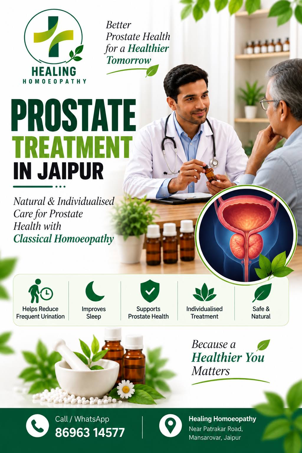 PROSTATE