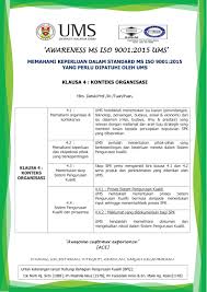 Bermula 1 mac 2021, bahagian keselamatan dan kualiti makanan, kementerian kesihatan malaysia akan go live untuk sistem baru iaitu food safety information of system (fosim). Aktiviti Keselamatan Dan Kualiti Makanan