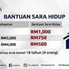 Calling for m40, calling for m40, can you guys aku belum kemas kini #bantuansarahidup. 1