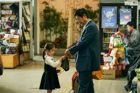 A light story filled with heartwarming interactions, pawn can surely touch our hearts, and deliver a delightful story about family. Why Korean Movie Pawn Is The Perfect Feel Good Film To Watch This Week In The Uae Hollywood Gulf News