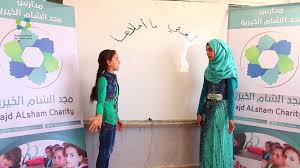 حوار بين اللغة العربية الفصحى والعامية
