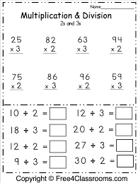 free multiplication and division 2 digit math worksheet free4classrooms