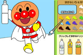 We did not find results for: ã‚¢ãƒ³ãƒ'ãƒ³ãƒžãƒ³ ã‚²ãƒ¼ãƒ  ã¬ã‚Šãˆ ç„¡æ–™ã‚²ãƒ¼ãƒ  ã¿ã‚‹ã'ãƒ¼