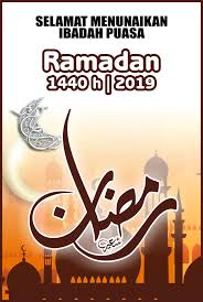 Apa yang mesti kita persiapkan? Download Desain Spanduk Ramadhan Corel Draw Jpg Dan Pdf Gratis Berbagai Ukuran Triprofik Com