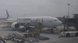 Is kuala lumpur expensive to visit compared to islamabad? Kuala Lumpur To Islamabad Pia Flight Review Youtube