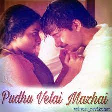Pudhu Vellai Short Cover Lyrics And Music By Mazhai Arranged By Ashwin Ravikumar Learn the meaning for the lyrics of 'pudhu vellai mazhai song' in english. pudhu vellai short cover lyrics and