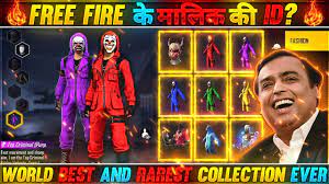 Sign up today and get 100 free garena free fire. Free Fire Ke Malik Ki Id World S Best And Rarest Collection Ever Garena Free Fire Youtube