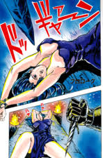 List Of Colored Pages By Hirohiko Araki Jojo S Bizarre Encyclopedia Jojo Wiki Color scans) vol.02 ch.007 josuke goes to the higashikata house (official color scans) part 2 (v2) vol.17 ch.066 the plant appraiser part 3 vol.17 ch.066.5 jojolion 66 (version 2) vol.17. list of colored pages by hirohiko araki