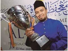 Jıka anda rasakan vıdeo ını bermanfaat. Pensyarah Uiam Johan Tilawah Al Quran Peringkat Kebangsaan