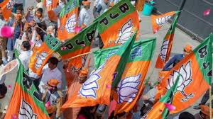 Bjp jhanda for chunav prachar. Cricketer Dinda Ex Ips Officer Ghosh And 8 Turncoats Among Bjp S Bengal Candidates