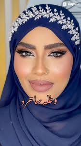 الف مبروك للصبية يلي فازت بأبرز المعجبين❤👏👏👏وفينا تختار هدية واحدة من  الهدايا التالية _مكآب +رموش _تسريحة للشعر _تركيب اضافر +ديزاين+سيشوار _جلسة  تنضيف بشرة _جيليش +سيشوار الف مبروك❤👏 وحظ اوفر لباقي الصبايا 😍ويلي