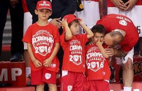 From παίζω (paízō, i play), from παῖς (paîs, child). Ta Paidia Toy Spanoylh Sta Xnaria Toy Patera Toys Pic Vid Cyprus Basket