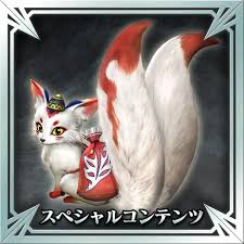 "Toukiden" Collaboration Animal