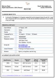 We did not find results for: Mba Fresher Cv Samples