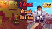 Roblox music codes and 2 million songs id s 2021 roblox music : Attack On Titan Season 2 Shinzo Wo Sasageyo Roblox Id Roblox Music Code Youtube