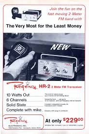 Image result for Regency HR-2