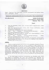 Parking fine appeal letter usually shoots the appellate authority either accusing the officials concerned for the parking fine appeal letter is written to the authority who has levied a fine on you. Https Www Chennaicorporation Gov In Images Tncdrbr 2019 Pdf