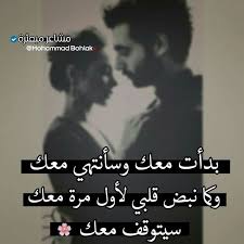 Pin On للحياة