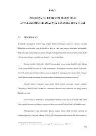 Dalam tamadun islam terdapat beberapa ciri keistimewaan yang mungkin mempunyai persamaan dengan tamadun lain, namun yang paling istimewa tamadun islam yang tiada pada tamadun lain ialah bersifat rabbani (ketuhanan). Https Anzdoc Com Download Bab V Perbezaa Isu Isu Hukum Ibadat Haji Antara Kementerian Html