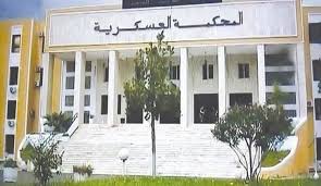 هنا أيضا أخبار السياسة و الاقتصاد و. Ø§Ù„Ø­ÙƒÙ… Ø¨Ø³Ø¬Ù† Ù…Ø¯ÙŠØ± Ø§Ù„Ù…Ø§Ù„ÙŠØ© Ø§Ù„Ø³Ø§Ø¨Ù‚ ÙÙŠ ÙˆØ²Ø§Ø±Ø© Ø§Ù„Ø¯ÙØ§Ø¹ Ø§Ù„Ø¬Ø²Ø§Ø¦Ø±ÙŠØ© 15 Ø¹Ø§Ù…Ø§ Ù‚Ù†Ø§Ø© Ø§Ù„Ø¹Ø§Ù„Ù… Ø§Ù„Ø§Ø®Ø¨Ø§Ø±ÙŠØ©