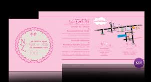 Pembelian tema boleh dibuat dengan menekan butang buy now. Gallery Kad Kahwin Kad Kahwin Di Kuala Pilah Negeri Sembilan