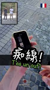 冲击 传统 - 香港 大胆 写真 作品