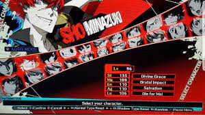 Persona 4 arena ultimax is a fighting game. Persona 4 Arena Ultimax Trophy Guide Psnprofiles Com