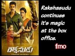 Best Telugu Suspense Thriller Movies Of 2019 Must Watch Telugu Suspense Movies Of 2019 Free Movies Online In 2020 Thriller Movies Suspense Thriller Suspense Movies