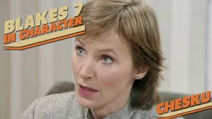 Yeah, yeah, i know that's a photo of Sula and not Chesku but (A) decent  photos of him are hard to find, (B) we believe its a surname, so you're  looking at