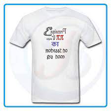 Sublimation T Shirt Dfnk Matt A4 Print With Unique Design And Fully Washable Size S M L Xl Xxl Comfort Sublimation T Shirts Shirts Unique Designs