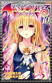 集英社コミック公式 S-MANGA