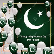 Independence day, observed annually on 14 august, is a national holiday in pakistan. Happy Independence Day Pakistan Banner Royalty Free Cliparts Vectors And Stock Illustration Image 83401943
