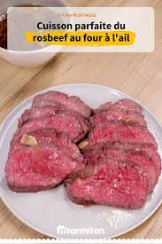 Rosbeef Au Four A L Ail Recette Recettes De Cuisine Recette Roti De Boeuf Recette