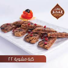 Aklat Alfakhar Buraydah Menu Prices Restaurant Reviews Facebook