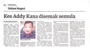 Akta majlis parlimen (keistimewaan dan kuasa) 1952. Facebook