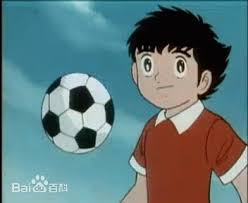 The website collected by this website comes from the. æœ€æ–°å¤§ç©ºç¿¼ ã¤ã°ã• åœ¨æ—©æœŸ è¶³çƒå°å­ ç»å…¸å½¢è±¡ä¸­çš„å›¾é›† ä¸‡ä½³æŸ¥
