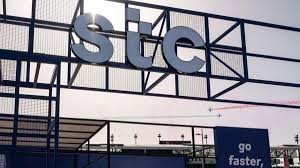 "إس تي سي" توزع 5.5% أرباحاً نقدية عن الربع الأول