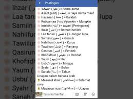 Namun, menghubungkan kata arab ini secara eksklusif dengan islam akan secara historis tidak akurat. Belajar Dasar Bahasa Arab Mudah Untuk Di Praktekan Youtube