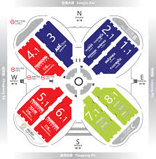 2026上海原料药设备包装设备展---智绘制药新图景，绿筑产业新生态 ...