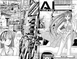AI ga Tomaranai! 42 - Read AI ga Tomaranai! Chapter 42