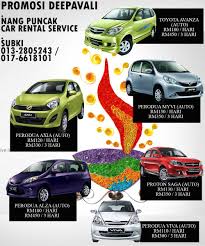 Rumah teres 2 tingkat di fasa 3 bandar puncak alam. Kereta Sewa Saujana Utama Kereta Sewa Uitm Puncak Alam Facebook