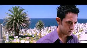 Dil chahta hai theatrical release poster directed by farhan akhtar written by farhan akhtar produced by ritesh sidhwani starring aamir khan saif ali khan akshaye khanna preity zinta sonali kulkarni dimple kapadia cinematography ravi k. Dil Chahta Hai Indian Song