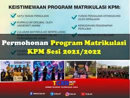 Kementerian pendidikan malaysia, 02600 arau, perlis. Permohonan Program Matrikulasi Kpm Sesi 2021 2022 Tcer My