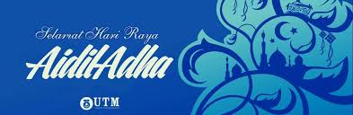 Let's increase our good deeds! Selamat Hari Raya Aidiladha Picture