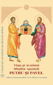 Dezlegare la peşte mai avem pe 28 iunie când se sărbătoreşte aflarea moaştelor sfinţilor mucenici chir şi ioan. ViaÅ£a Si Acatistul SfinÅ£ilor Apostoli Petru Si Pavel LibrÄƒria CÄƒrÈ›ilor BisericeÈ™ti