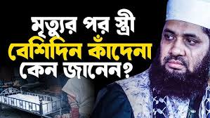 প্রভুর গুনগান।। Provur gunogan।। Nobo udoyon shilpigosthi new song 2020 ।