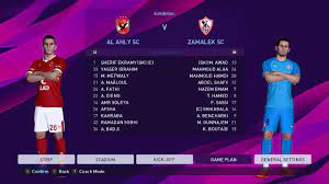 Create and share your own fifa 20 ultimate team squad. Al Ahly Vs Zamalek Sc Egyptian Premier League Efootball Pes 2020 Gameplay Youtube